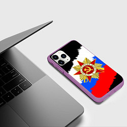 Чехол iPhone 11 Pro матовый 9 МАЯ ДЕНЬ ПОБЕДЫ ФЛАГ РОССИИ КРАСКОЙ, цвет: 3D-фиолетовый — фото 2