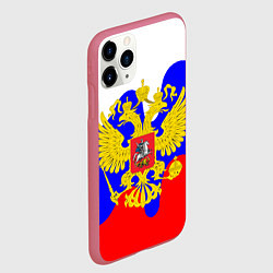 Чехол iPhone 11 Pro матовый Герб россии герб, цвет: 3D-малиновый — фото 2