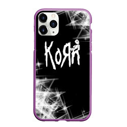 Чехол iPhone 11 Pro матовый Korn КоРн, цвет: 3D-фиолетовый
