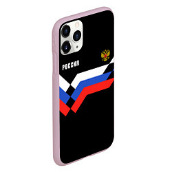 Чехол iPhone 11 Pro матовый РОССИЯ ТРИКОЛОР ЛИНИИ, цвет: 3D-розовый — фото 2