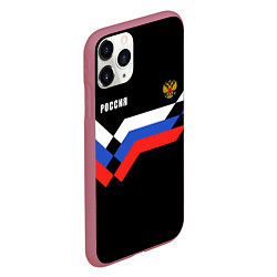 Чехол iPhone 11 Pro матовый РОССИЯ ТРИКОЛОР ЛИНИИ, цвет: 3D-малиновый — фото 2