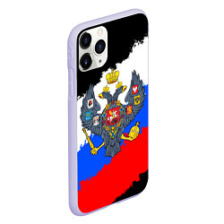 Чехол iPhone 11 Pro матовый Россия - имперский герб, цвет: 3D-светло-сиреневый — фото 2