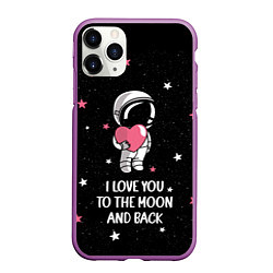 Чехол iPhone 11 Pro матовый I LOVE YOU TO THE MOON AND BACK КОСМОС, цвет: 3D-фиолетовый