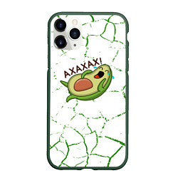 Чехол iPhone 11 Pro матовый Авокадо зелёные Трещины