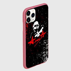 Чехол iPhone 11 Pro матовый Alisa алиса кинчев, цвет: 3D-малиновый — фото 2