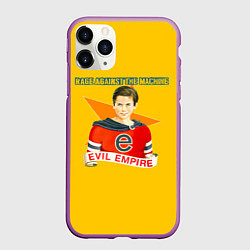 Чехол iPhone 11 Pro матовый Evil Empire - Rage Against the Machine, цвет: 3D-фиолетовый