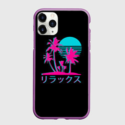Чехол iPhone 11 Pro матовый Неоновые пальмы Иероглифы Neon Palm Tree, цвет: 3D-фиолетовый