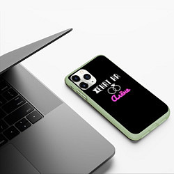 Чехол iPhone 11 Pro матовый Женатый, цвет: 3D-салатовый — фото 2