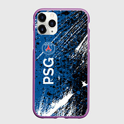 Чехол iPhone 11 Pro матовый Псж краска, цвет: 3D-фиолетовый