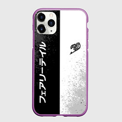 Чехол iPhone 11 Pro матовый FAIRY TAIL BLACK AND WHITE LOGO, цвет: 3D-фиолетовый