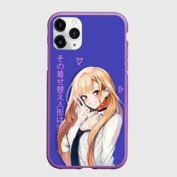 Чехол iPhone 11 Pro матовый Эта фарфоровая кукла влюбилась - Марин, цвет: 3D-фиолетовый