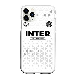 Чехол iPhone 11 Pro матовый Inter Champions Униформа, цвет: 3D-белый
