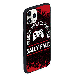 Чехол iPhone 11 Pro матовый Sally Face Пришел, Увидел, Победил, цвет: 3D-черный — фото 2