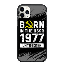 Чехол iPhone 11 Pro матовый Born In The USSR 1977 year Limited Edition, цвет: 3D-черный