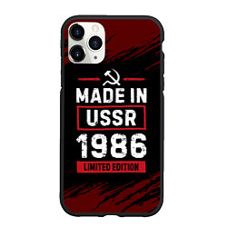 Чехол iPhone 11 Pro матовый Made In USSR 1986 Limited Edition, цвет: 3D-черный