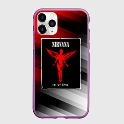 Чехол iPhone 11 Pro матовый NIRVANA in utero - НИРВАНА, цвет: 3D-фиолетовый