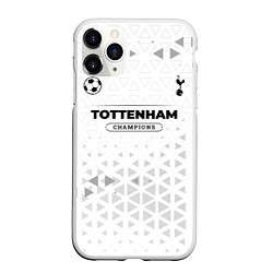 Чехол iPhone 11 Pro матовый Tottenham Champions Униформа, цвет: 3D-белый