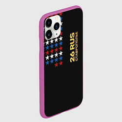 Чехол iPhone 11 Pro матовый Ставрополье 26 RUS, цвет: 3D-фиолетовый — фото 2