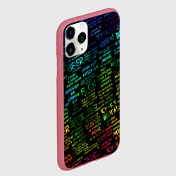 Чехол iPhone 11 Pro матовый Прикольные популярные надписи, цвет: 3D-малиновый — фото 2