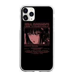 Чехол iPhone 11 Pro матовый Sadness girl, цвет: 3D-белый