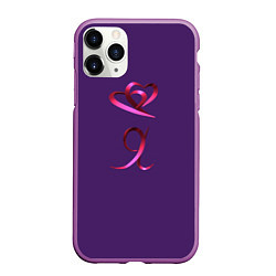 Чехол iPhone 11 Pro матовый Два объемных розовых сердца и буква Я, цвет: 3D-фиолетовый