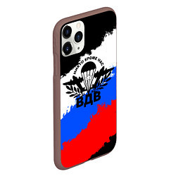 Чехол iPhone 11 Pro матовый ВДВ - герб и триколор, цвет: 3D-коричневый — фото 2