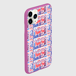 Чехол iPhone 11 Pro матовый Thank you phrase, цвет: 3D-фиолетовый — фото 2