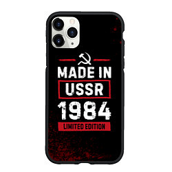 Чехол iPhone 11 Pro матовый Made in USSR 1984 - limited edition, цвет: 3D-черный