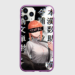 Чехол iPhone 11 Pro матовый Макима Chainsaw Man Иероглифы, цвет: 3D-фиолетовый