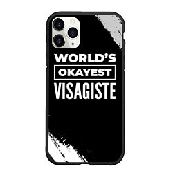 Чехол iPhone 11 Pro матовый Worlds okayest visagiste - dark, цвет: 3D-черный
