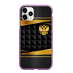 Чехол iPhone 11 Pro матовый Gold & black - Russia, цвет: 3D-фиолетовый