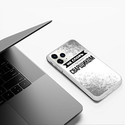 Чехол iPhone 11 Pro матовый Не спорь с лучшим сварщиком - на светлом фоне, цвет: 3D-белый — фото 2