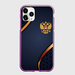 Чехол iPhone 11 Pro матовый Blue & gold герб России, цвет: 3D-фиолетовый