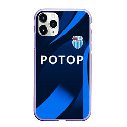 Чехол iPhone 11 Pro матовый ФК Ротор - Волгоградский клуб - Синяя, цвет: 3D-светло-сиреневый