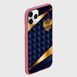 Чехол iPhone 11 Pro матовый Золотой герб России на объемном синим фоне, цвет: 3D-малиновый — фото 2