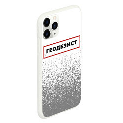Чехол iPhone 11 Pro матовый Геодезист - в красной рамке на светлом, цвет: 3D-белый — фото 2
