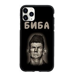 Чехол iPhone 11 Pro матовый Биба - Дрези и Кэзи