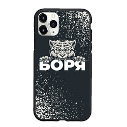 Чехол iPhone 11 Pro матовый Боря зубастый волк, цвет: 3D-черный