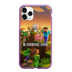 Чехол iPhone 11 Pro матовый Владислав Minecraft, цвет: 3D-фиолетовый