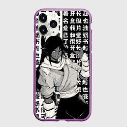 Чехол iPhone 11 Pro матовый Йоруичи Шихоин - Блич