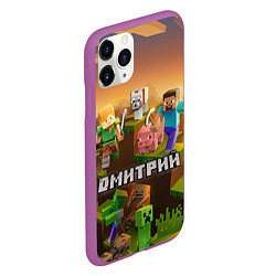 Чехол iPhone 11 Pro матовый Дмитрий Minecraft, цвет: 3D-фиолетовый — фото 2