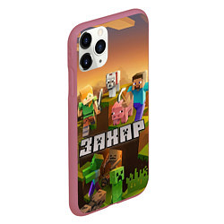 Чехол iPhone 11 Pro матовый Захар Minecraft, цвет: 3D-малиновый — фото 2