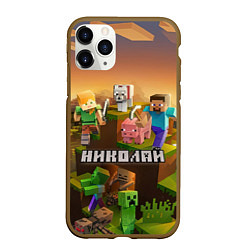 Чехол iPhone 11 Pro матовый Николай Minecraft, цвет: 3D-коричневый