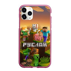 Чехол iPhone 11 Pro матовый Руслан Minecraft, цвет: 3D-малиновый