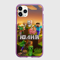 Чехол iPhone 11 Pro матовый Юлия Minecraft, цвет: 3D-фиолетовый