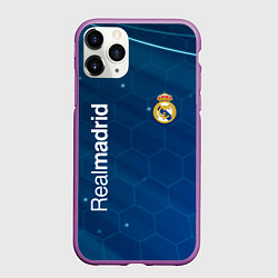 Чехол iPhone 11 Pro матовый Real madrid голубая абстракция, цвет: 3D-фиолетовый
