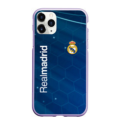 Чехол iPhone 11 Pro матовый Real madrid голубая абстракция, цвет: 3D-светло-сиреневый