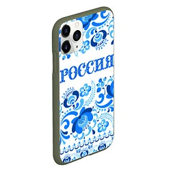 Чехол iPhone 11 Pro матовый РОССИЯ голубой узор, цвет: 3D-темно-зеленый — фото 2