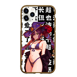 Чехол iPhone 11 Pro матовый Мона в купальнике - Genshin Impact
