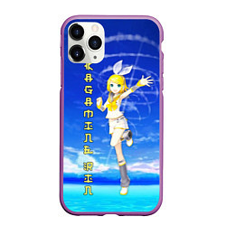 Чехол iPhone 11 Pro матовый Кагамине Рин - Kagamine Rin вокалоид, цвет: 3D-фиолетовый